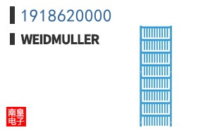 1918620000