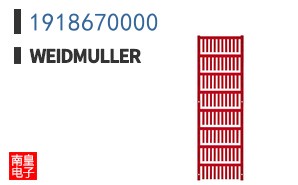 1918670000