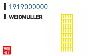 1919000000
