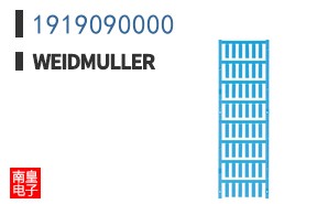 1919090000
