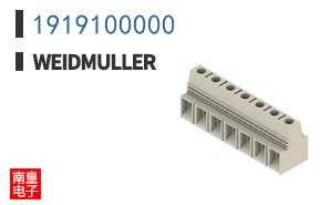 1919100000