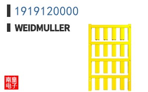 1919120000