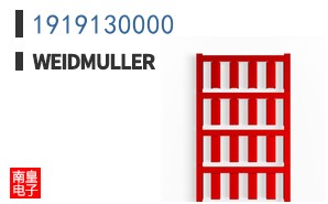 1919130000