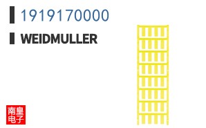 1919170000