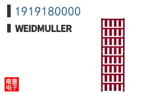 1919180000