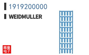 1919200000