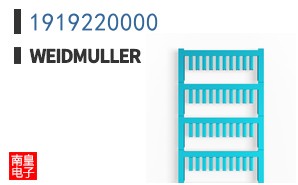 1919220000