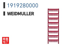 1919280000