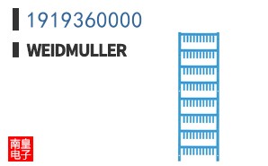 1919360000