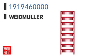1919460000