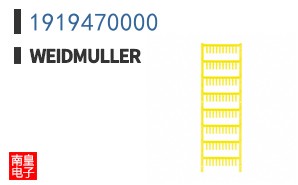1919470000
