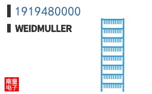 1919480000