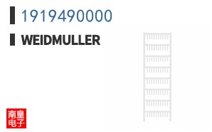 1919490000