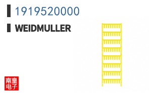 1919520000