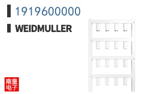 1919600000