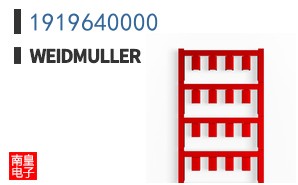 1919640000