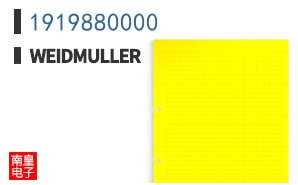 1919880000