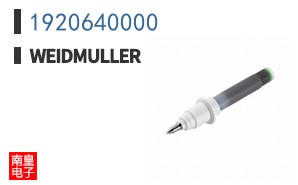 1920640000