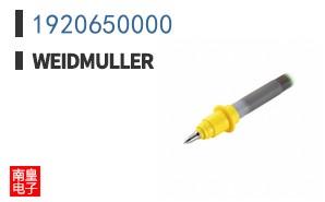 1920650000