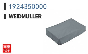 1924350000