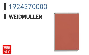 1924370000
