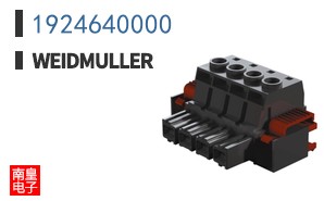 1924640000
