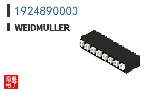 1924890000