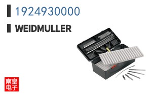 1924930000