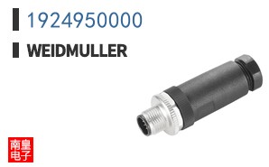1924950000