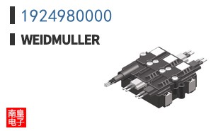 1924980000