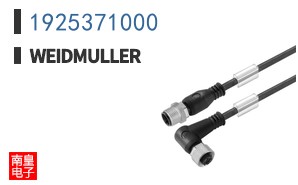 1925371000