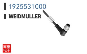 1925531000