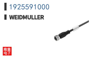 1925591000