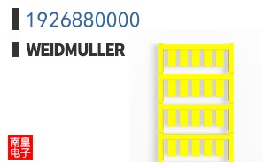 1926880000