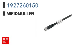 1927260150