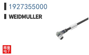 1927355000