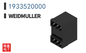 1933520000