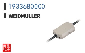 1933680000