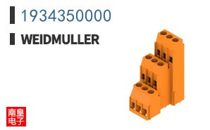 1934350000