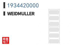 1934420000