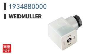 1934880000