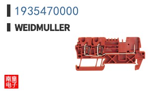 1935470000