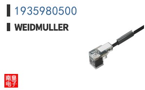 1935980500