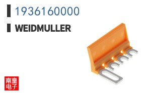 1936160000