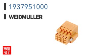 1937951000