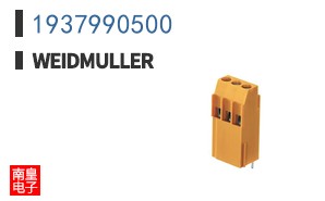 1937990500