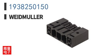 1938250150