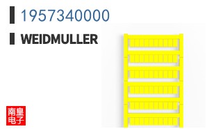 1957340000