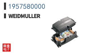 1957580000