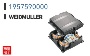 1957590000